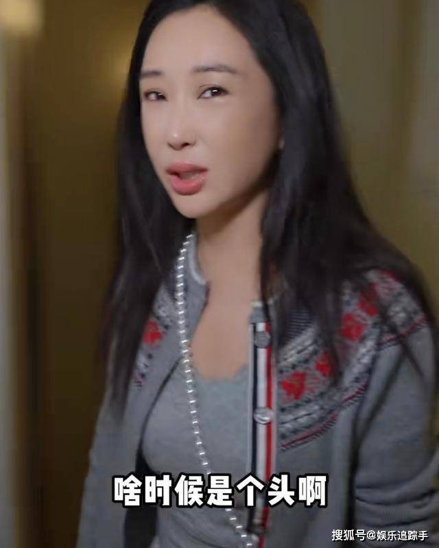 严屹宽妻陪读！租房离校7公里，月花至少八千多