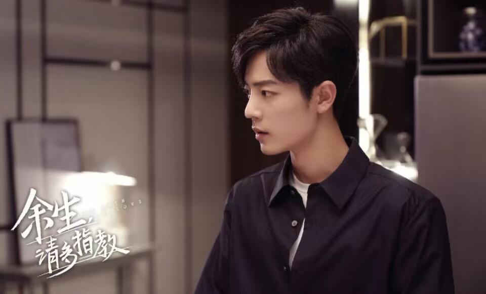 肖战首部谍战剧开启，携手白鹿领衔主演，檀健次、宋轶强势加盟