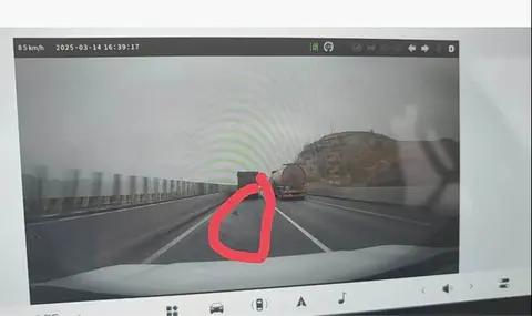 自己动手解决东风奕派eπ008保险杠大伤口