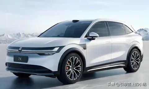 续航破1400km!五款长途自驾神车横评:全家出游不焦虑的终极答案