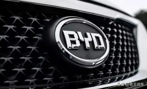 三大模式智能，2026新车比亚迪DM-i超级混动：宋PLUS、海豹06等