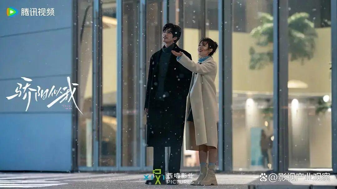 从《杉杉来了》到《骄阳似我》,顾漫IP影视化的变与不变