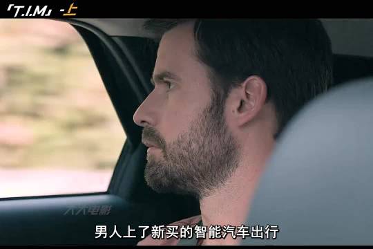人工智能成精了等它拥有了独立意识会发生什么？