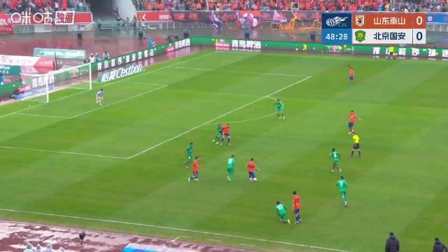 山东泰山2比1胜北京国安，谢文能克雷桑建功助球队两连胜