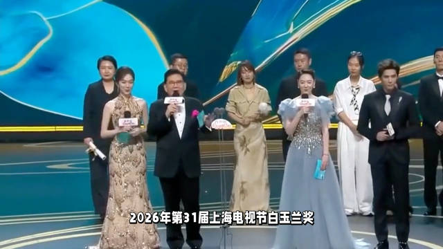 今年可真是神仙打架，竞争太激烈了