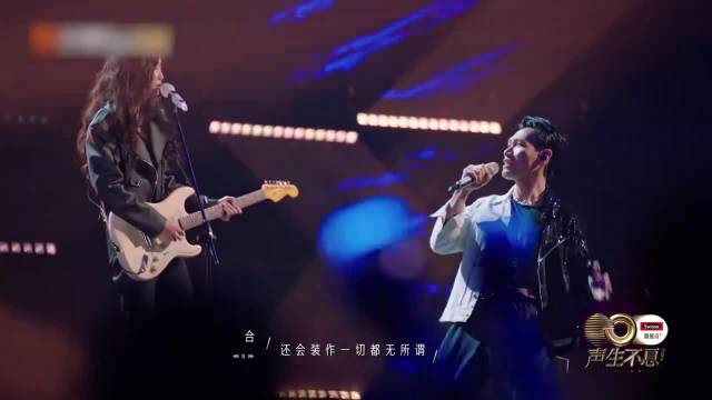 封神现场！杨宗纬于文文重塑《浪人情歌》灵魂，帅翻莫文蔚