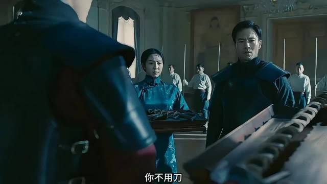 师弟你的功夫大了，十年前你教的