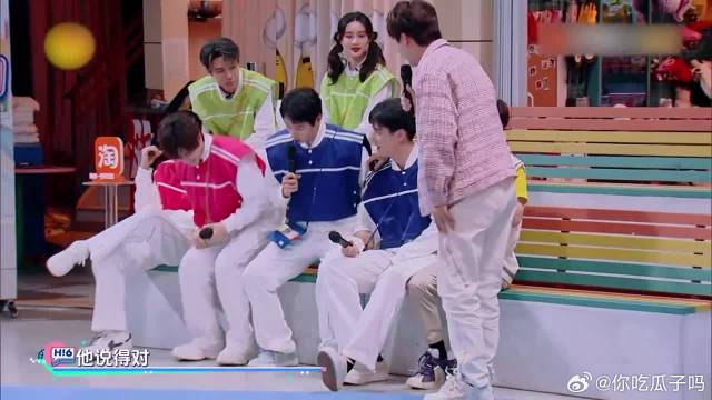 要挑战53公分，哪料胡一天脚长就54，何炅听到后笑疯