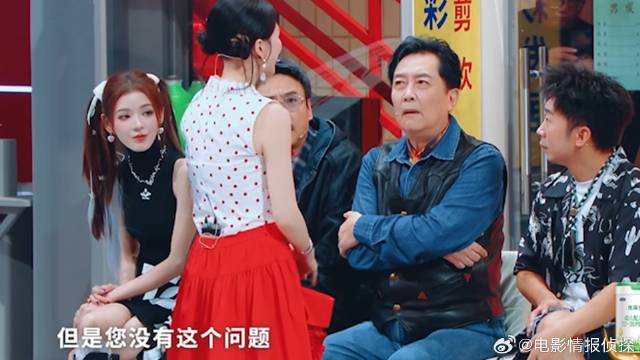 金靖也没放过唐国强，现场“表白”国强，沈腾看完受不了！