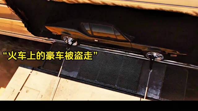 速度与激情的经典之作