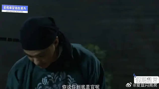 加钱居士武力值天花板，吊打一川赵靖忠，一把苗刀所向披靡