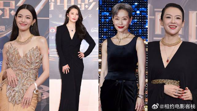 蒋勤勤金晨章子怡亮相微博电影之夜红毯