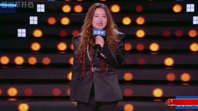 炸场了！2026锤娜丽莎首次脱口秀笑果十足，爆梗一个接一个！ ···