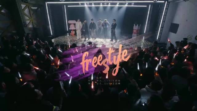 王鹤棣新歌直怼娱乐圈层级问题，歌词揭露外界矛盾评价