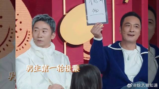 吴镇宇你就宠许魏洲吧，吴镇宇一人力捧