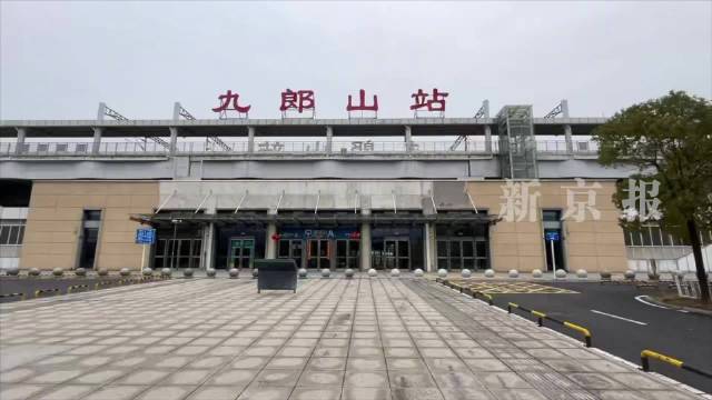 湖南一投资亿元城铁站停运