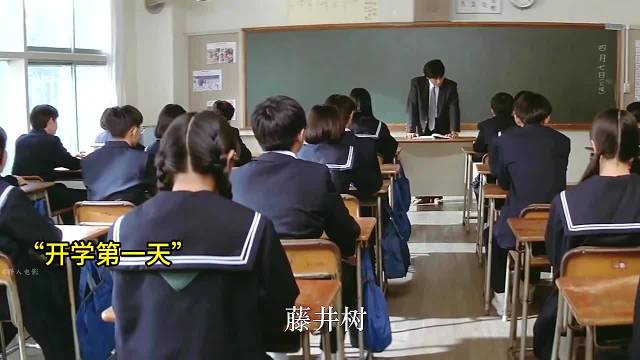 《情书》到底是纯爱天花板，还是一个渣男的自我洗白 电影解说