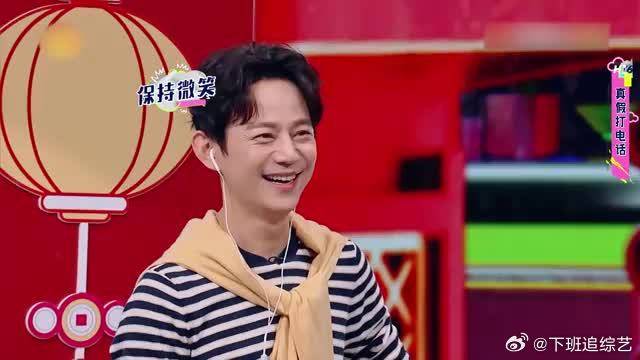 贺峻霖说话太离谱，直言邓超在高铁上表演，笑疯何炅