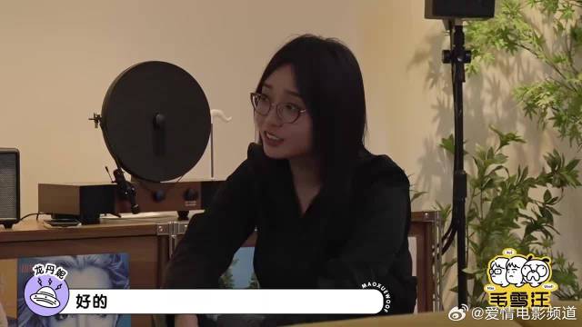 《难哄》OST逆天阵容！集齐乐坛超级顶流，堪称神仙打架