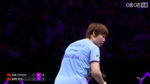 孙颖莎2比4不敌蒯曼卫冕失败,重庆冠军赛三连冠梦碎