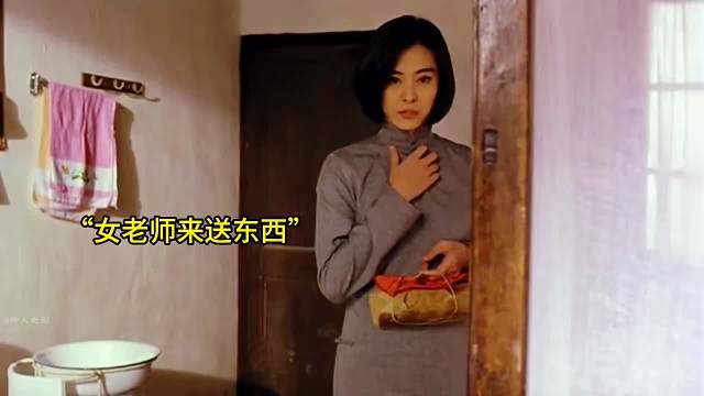 深度解析《游园惊梦》一部经典爱情片 电影解说