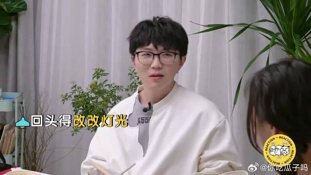 杨幂上节目没哭过，不料毛不易当场拆台，幂幂瞬间尴尬了