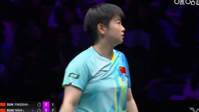 国乒女队主力集体失利，蒯曼等新秀冲击冠军