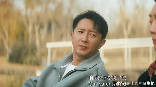 韩庚决定相亲 哪料一个比一个奇葩，笑不活了