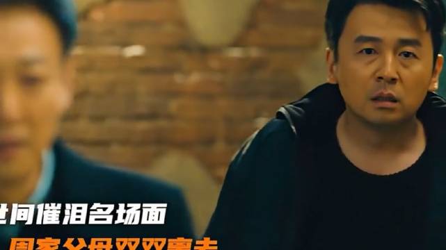 父母在人生尚有来处，父母去人生只剩归途！