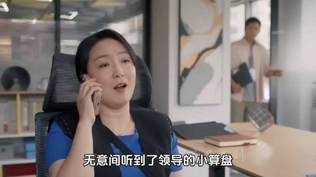 男人兢兢业业工作20年，公司却想卸磨杀驴