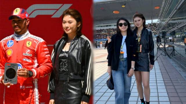 吴艳妮为F1冲刺赛颁奖，穿皮衣留背头变老公姐，身材吸睛力量感满满