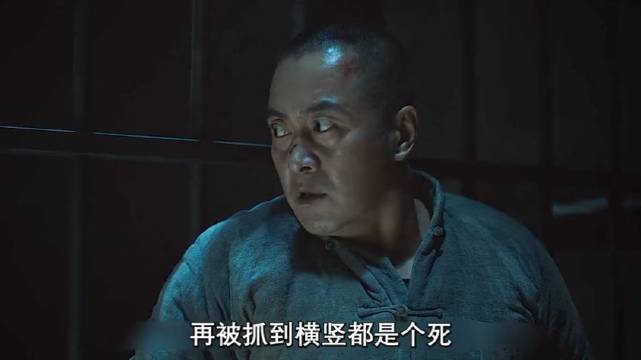 女人刚被关进男子监狱，就伙同狱霸越狱