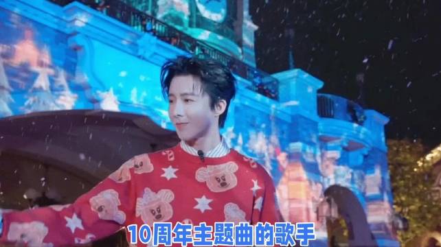 刘宇宁2026央视收视登顶，成迪士尼专属歌手