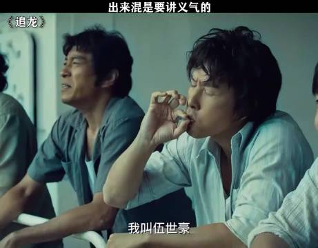 我拿你一万 还你一只耳朵 刘德华