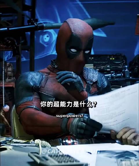 死侍版自杀小队迎来最终告别