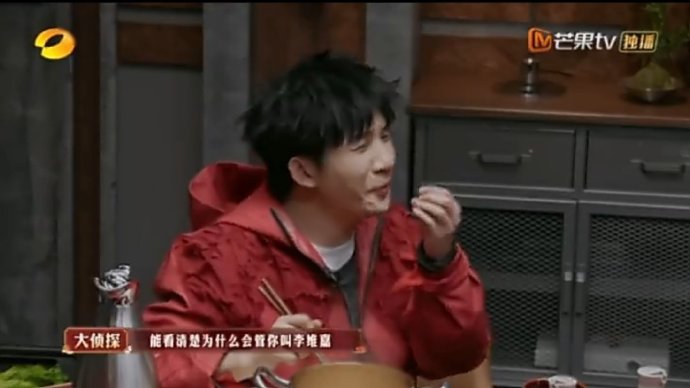 吴昕在后台被误认成维嘉的具体过程是怎样的？