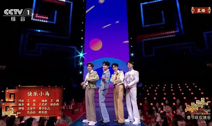 胡先煦与黄子弘凡有过哪些合作或公开互动？