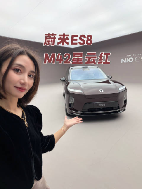 M42星云红ES8，先来一个纯享版