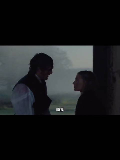 电影《呼啸山庄》上映，凯西清醒沉沦引观众共鸣