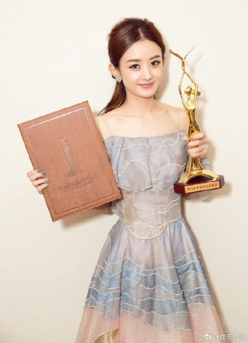 赵丽颖三次提名白玉兰但都未获奖，观众和粉丝对这件事怎么看？