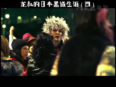 阿祖黑化！