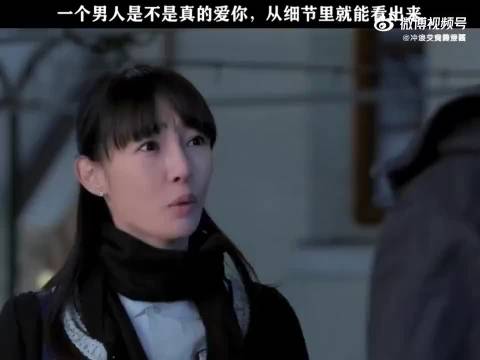 去了一趟男友家，才真正看清他的为人！