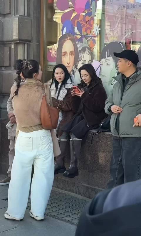 妻子的浪漫旅行8俄罗斯录制，四组嘉宾现身莫斯科街头