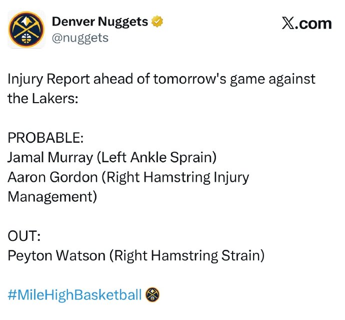 克雷桑踩踏阿不都海米提脚踝的犯规具体过程是怎样的？