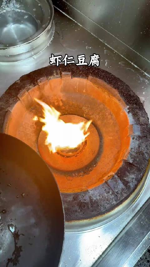 虾仁豆腐 男人会做饭，帅过彭于晏