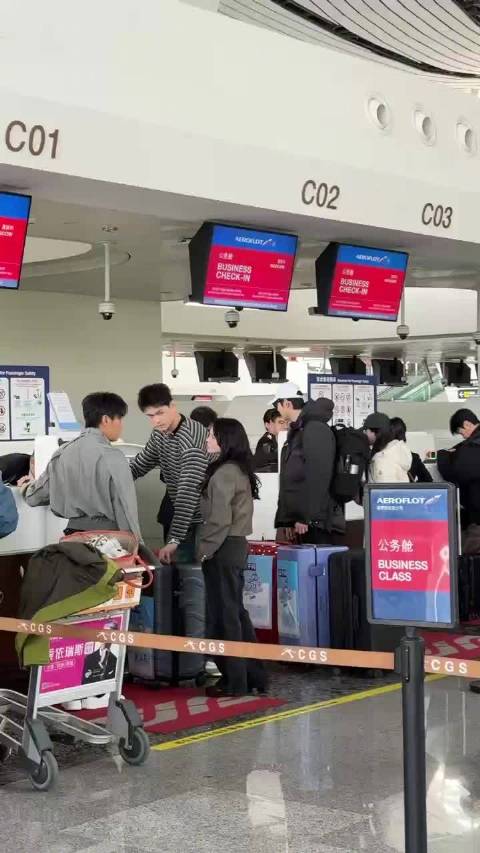 伊能静秦昊北极圈录节目秀恩爱，孙杨调侃互动