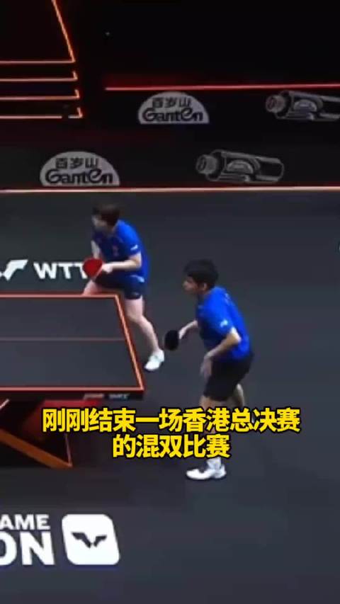 林诗栋蒯曼一比三惜败申裕斌林仲勋，无缘香港混双决赛