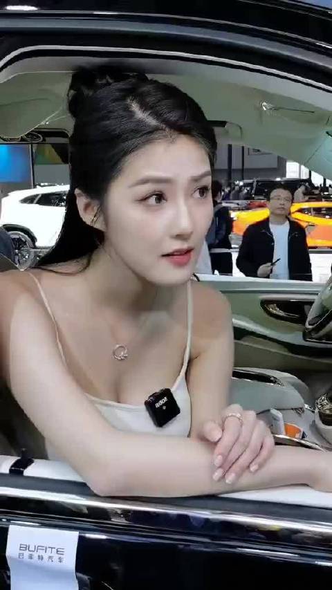 看这个车模我恋爱了