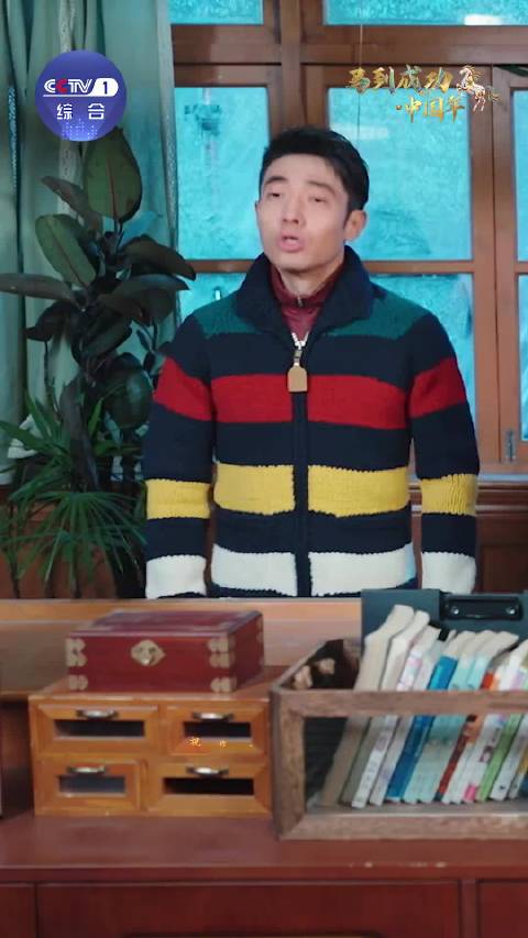 央视主持人跨界拍短剧，尼格买提刘震云执导龙洋孙悦主演