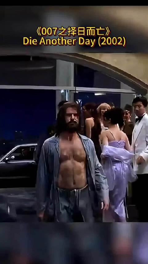《007之择日而亡》 歷代最帥氣的007
